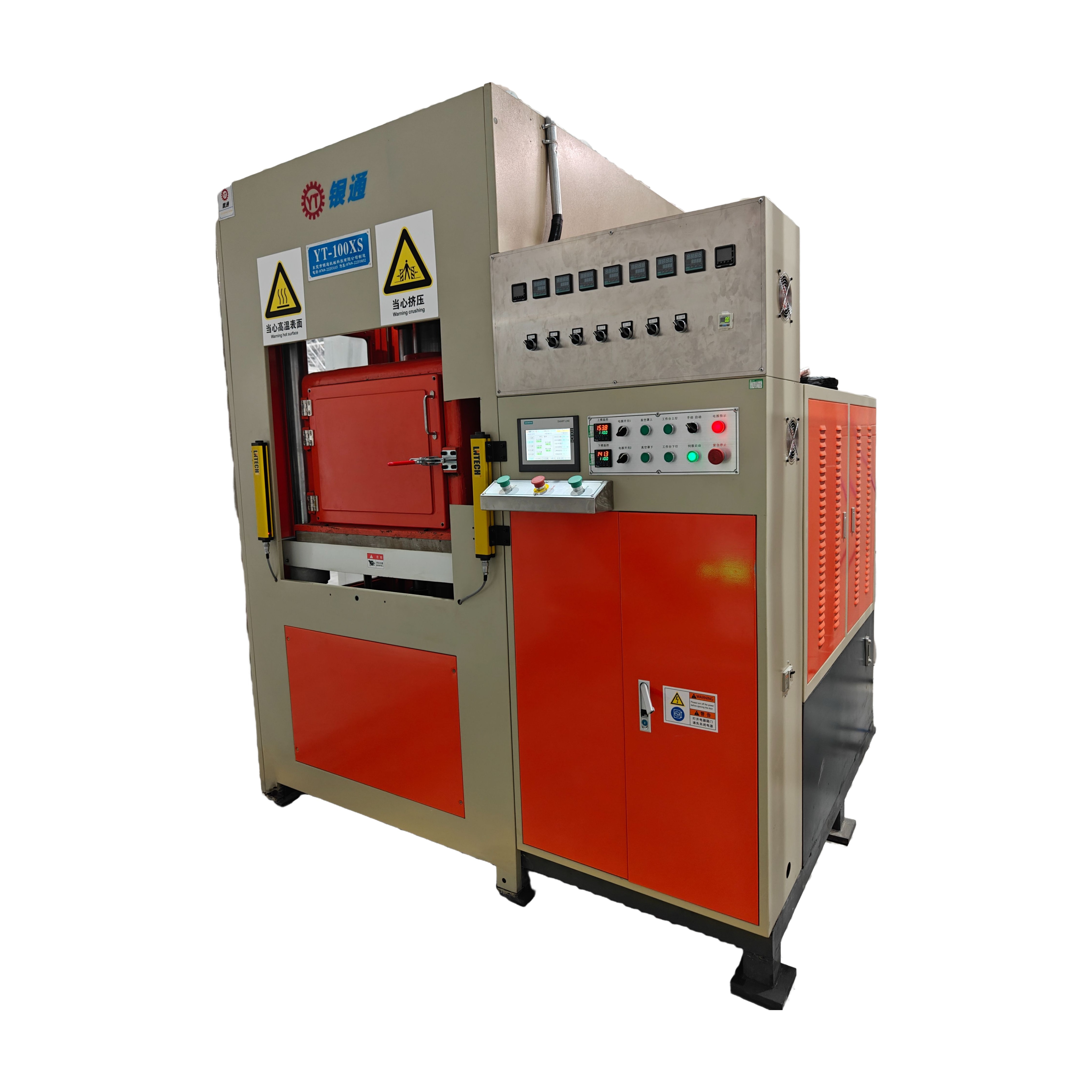 100噸真空熱壓機側視圖 100噸真空熱壓機側視圖